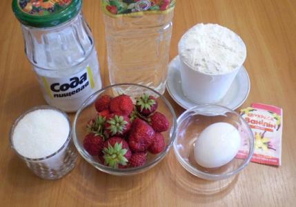 Бисквитный пирог с ягодами: простой рецепт Бисквитный пирог с ягодами в духовке рецепт